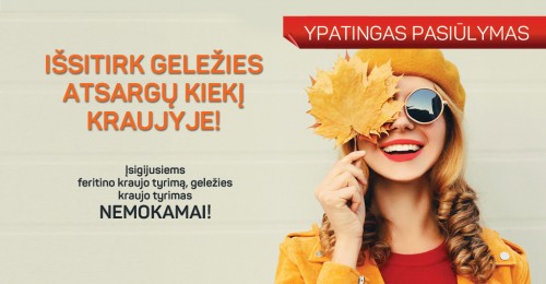 Ypatingas pasiūlymas Ypatingas pasiūlymas