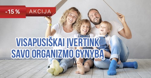 Akcija imuniteto įvertinimo programoms Akcija imuniteto įvertinimo programoms