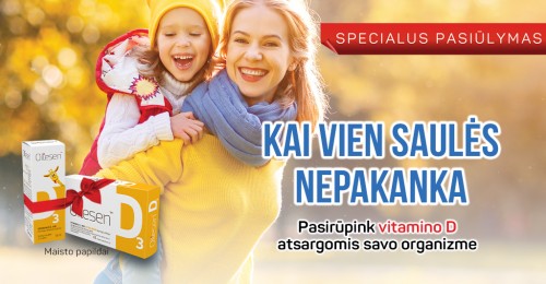 Specialus pasiūlymas Vitamino D tyrimui + dovana! Specialus pasiūlymas Vitamino D tyrimui + dovana!